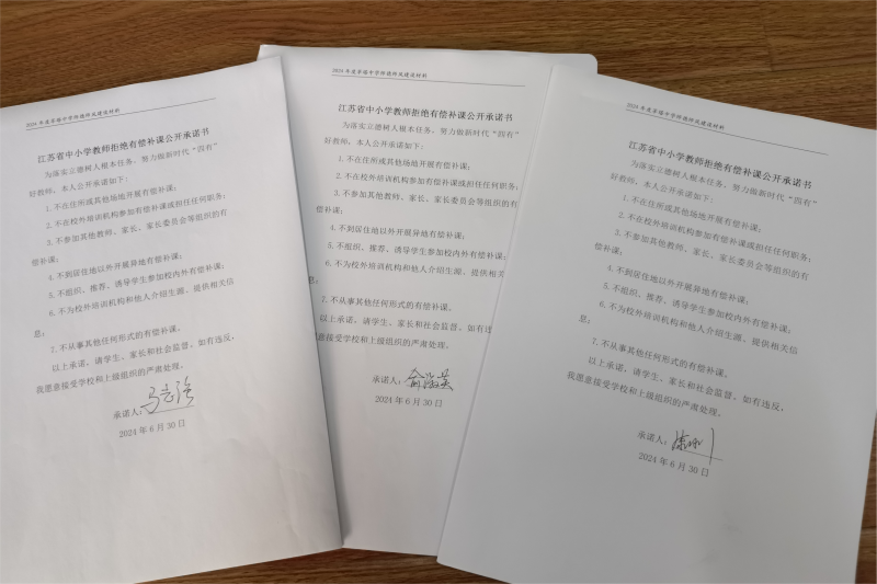 图片 5.png 图片 5.png