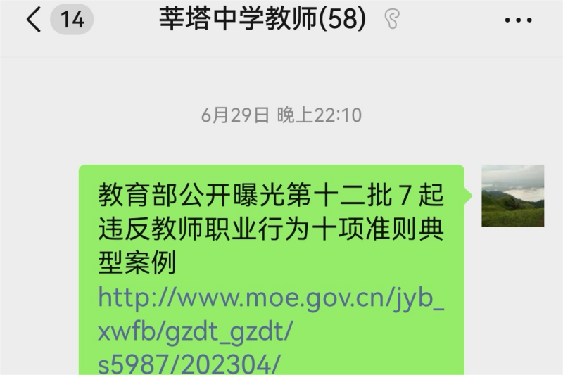 图片 8.png 图片 8.png