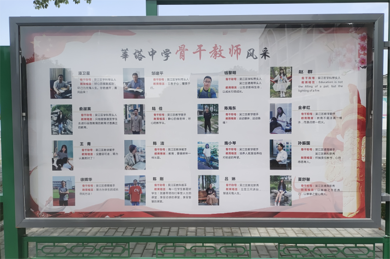 图片 4.png 图片 4.png