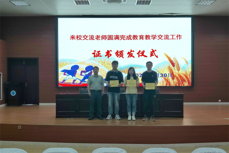 图片 3.png 图片 3.png