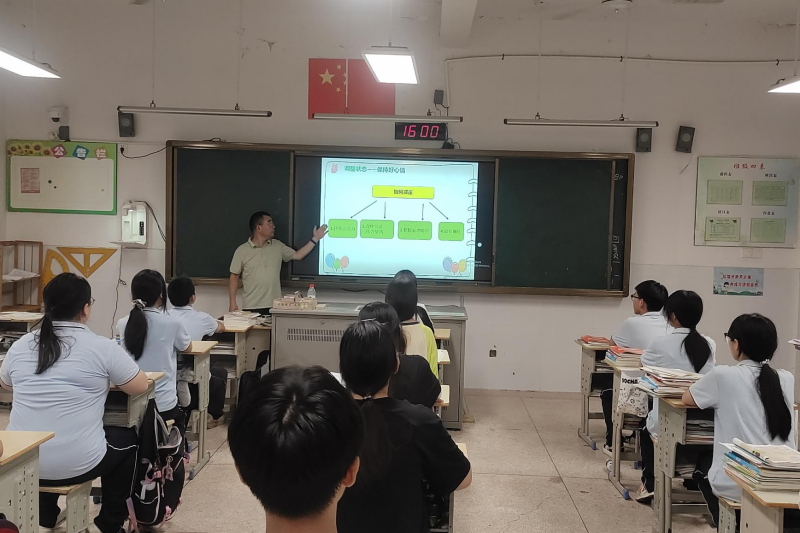 图片 4.png