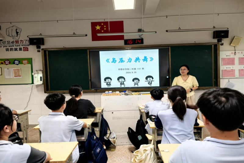 图片 1.png