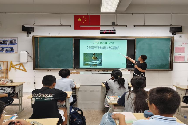图片 2.png