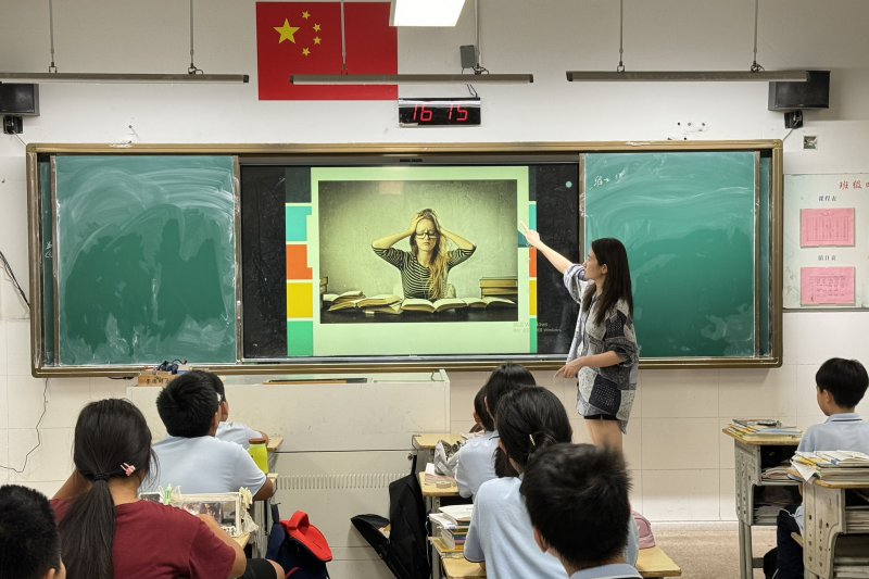 图片 3.png