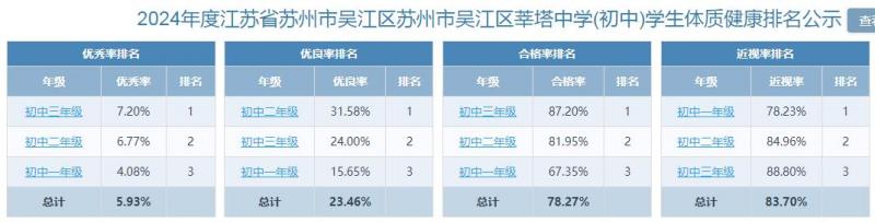 QQ截图20250421093836.jpg
