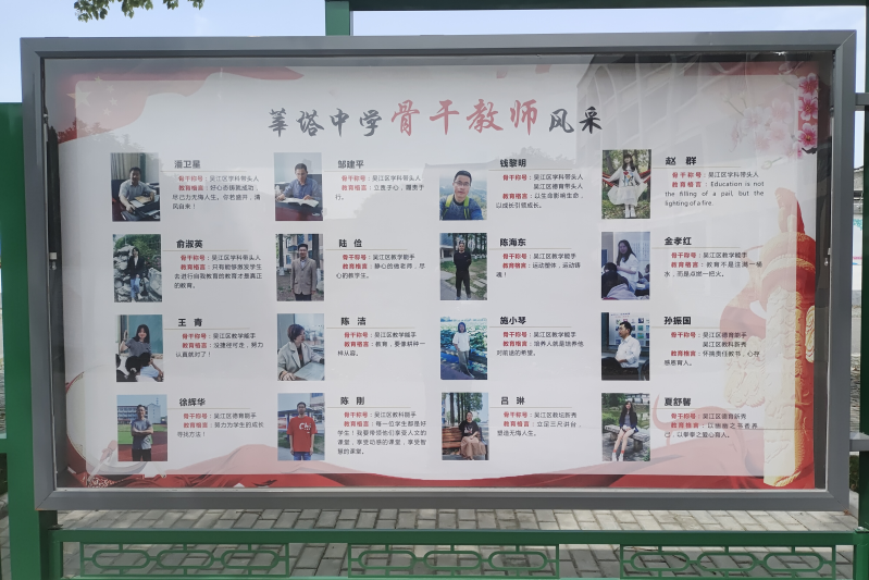 图片 6.png 图片 6.png
