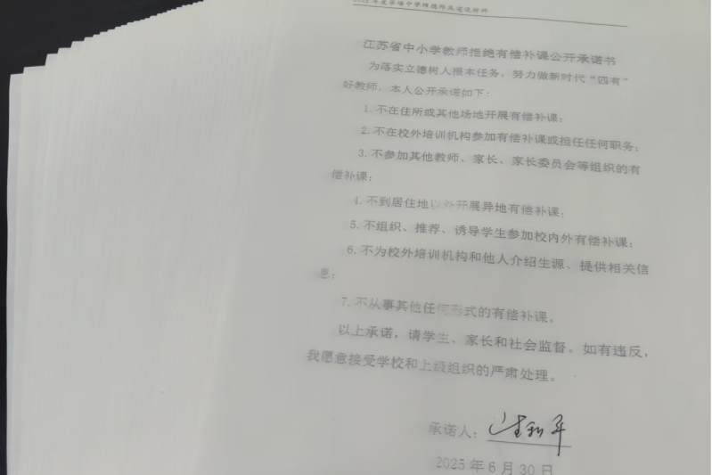 图片 8.png 图片 8.png