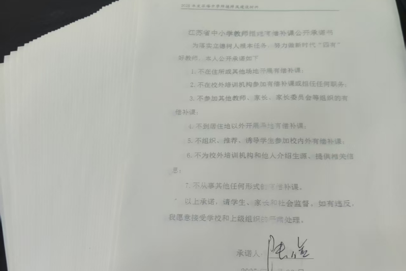 图片 7.png 图片 7.png