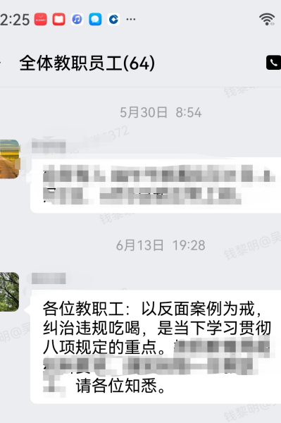 图片 10.png 图片 10.png
