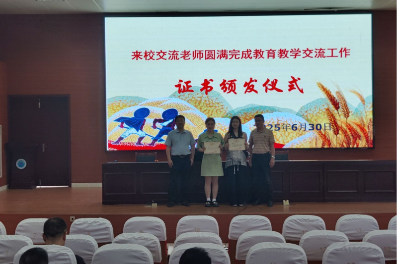 图片 5.png 图片 5.png